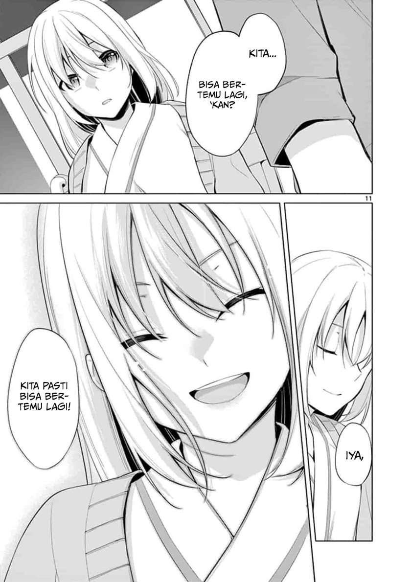 Jubunnoichi no Hanayome Chapter 51 - halaman 12