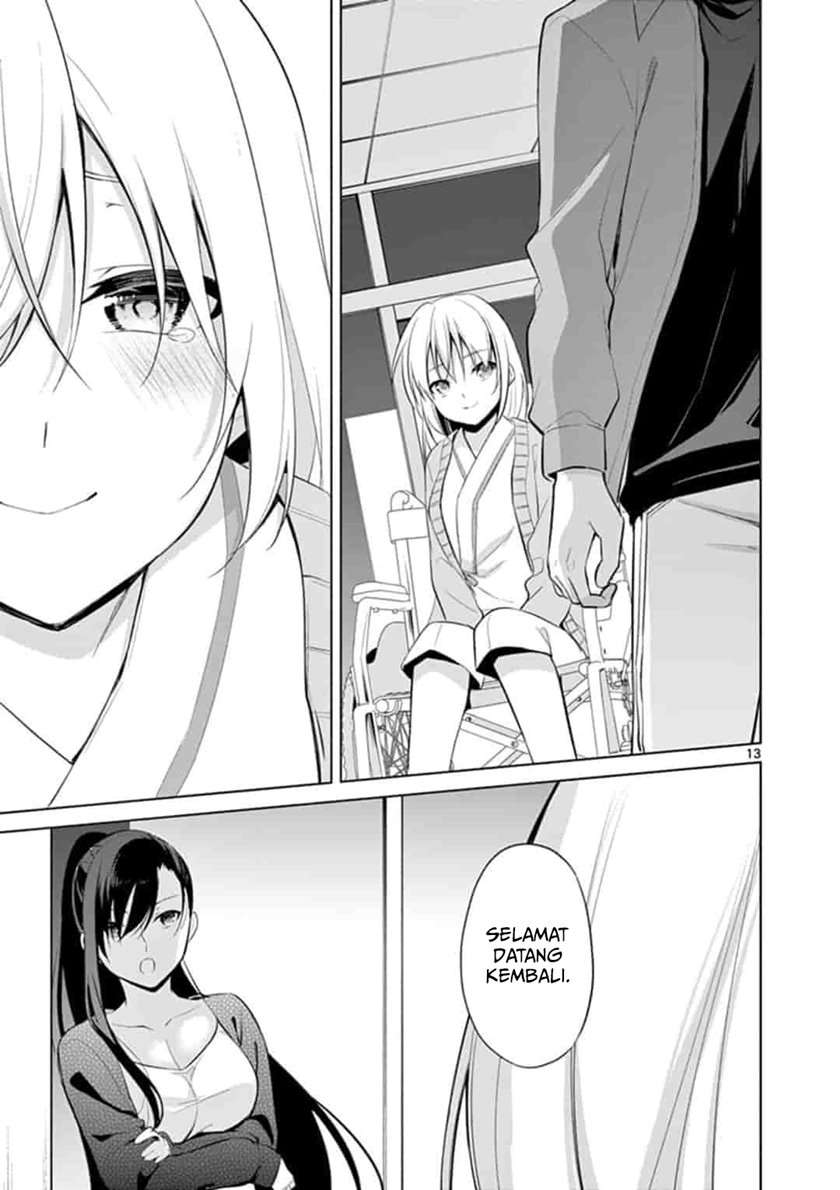 Jubunnoichi no Hanayome Chapter 51 - halaman 14