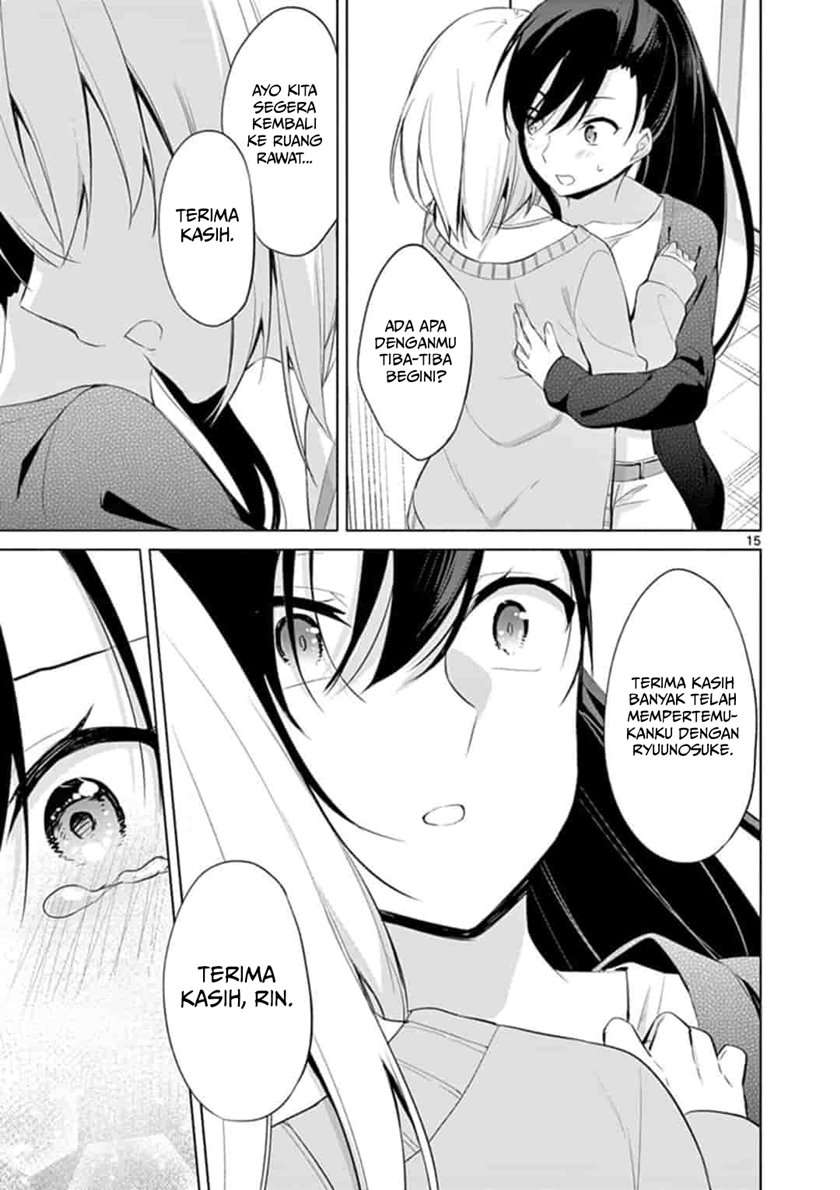 Jubunnoichi no Hanayome Chapter 51 - halaman 16