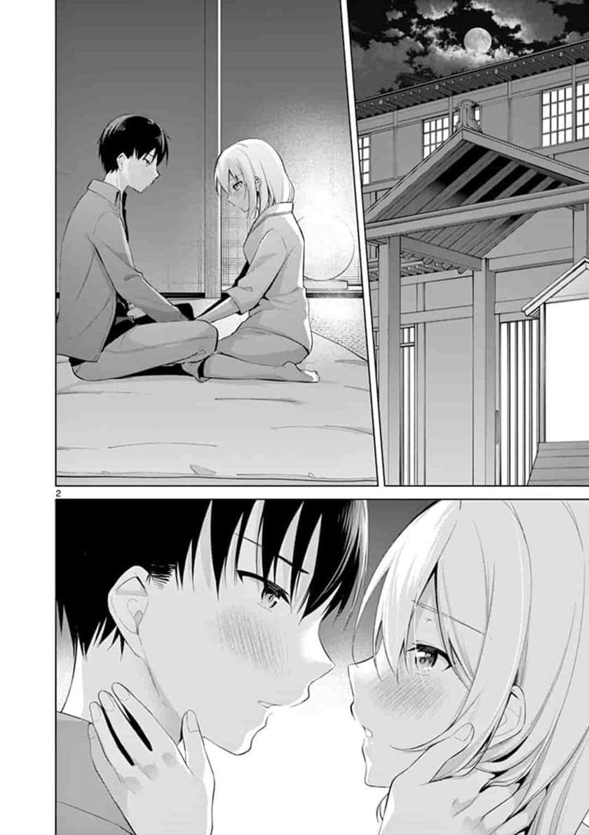 Jubunnoichi no Hanayome Chapter 51 - halaman 3