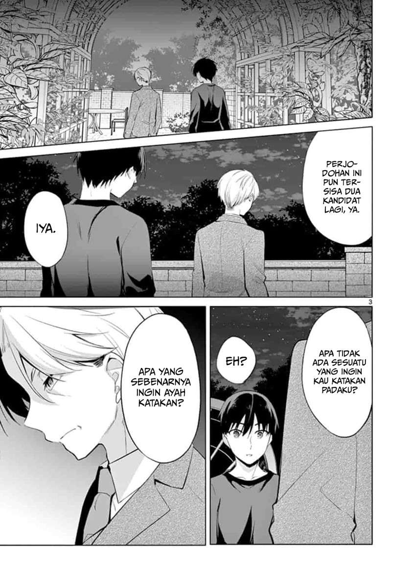 Jubunnoichi no Hanayome Chapter 52 - halaman 4