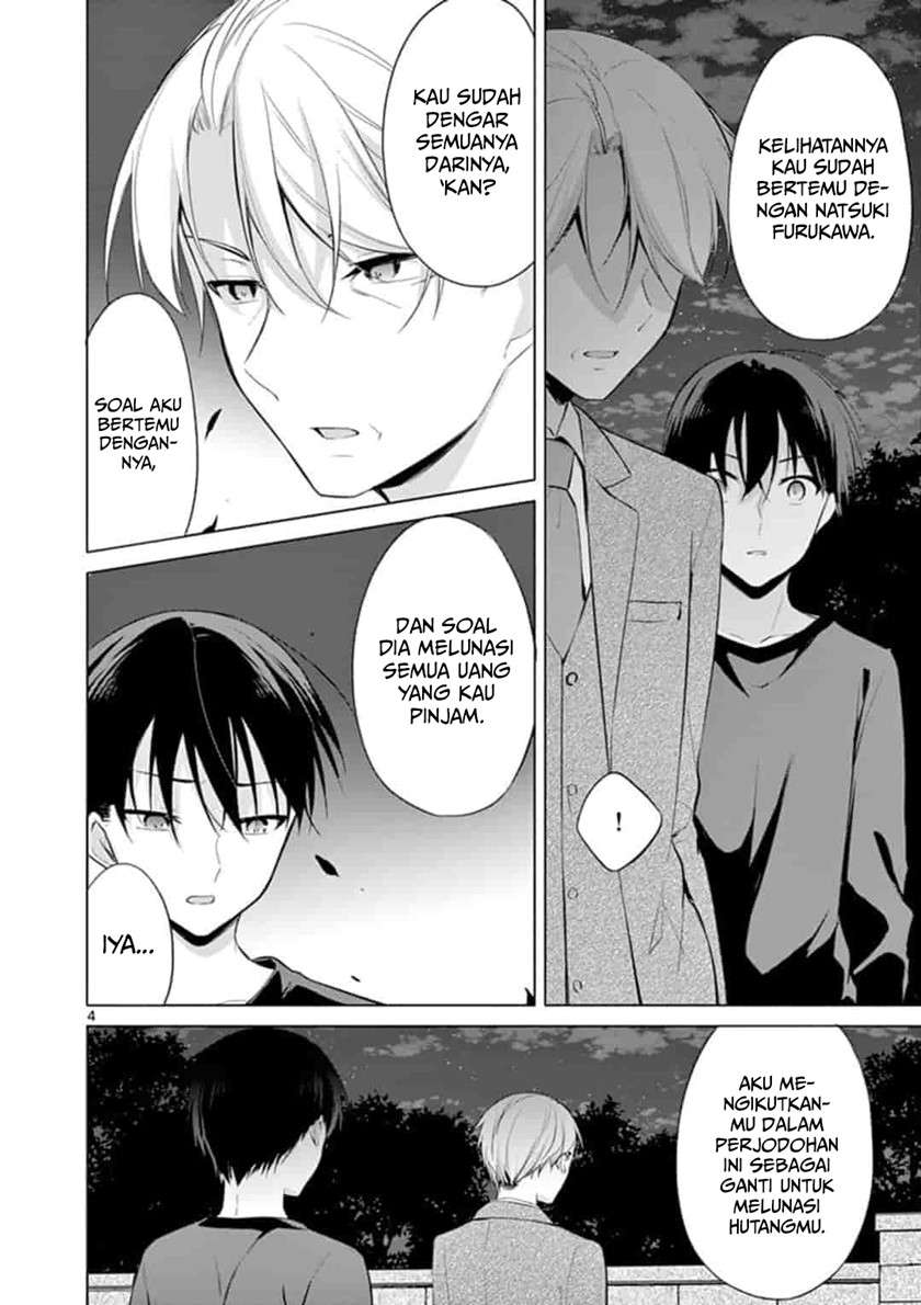 Jubunnoichi no Hanayome Chapter 52 - halaman 5