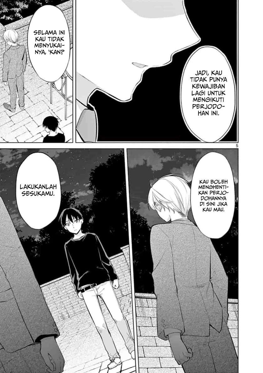 Jubunnoichi no Hanayome Chapter 52 - halaman 6