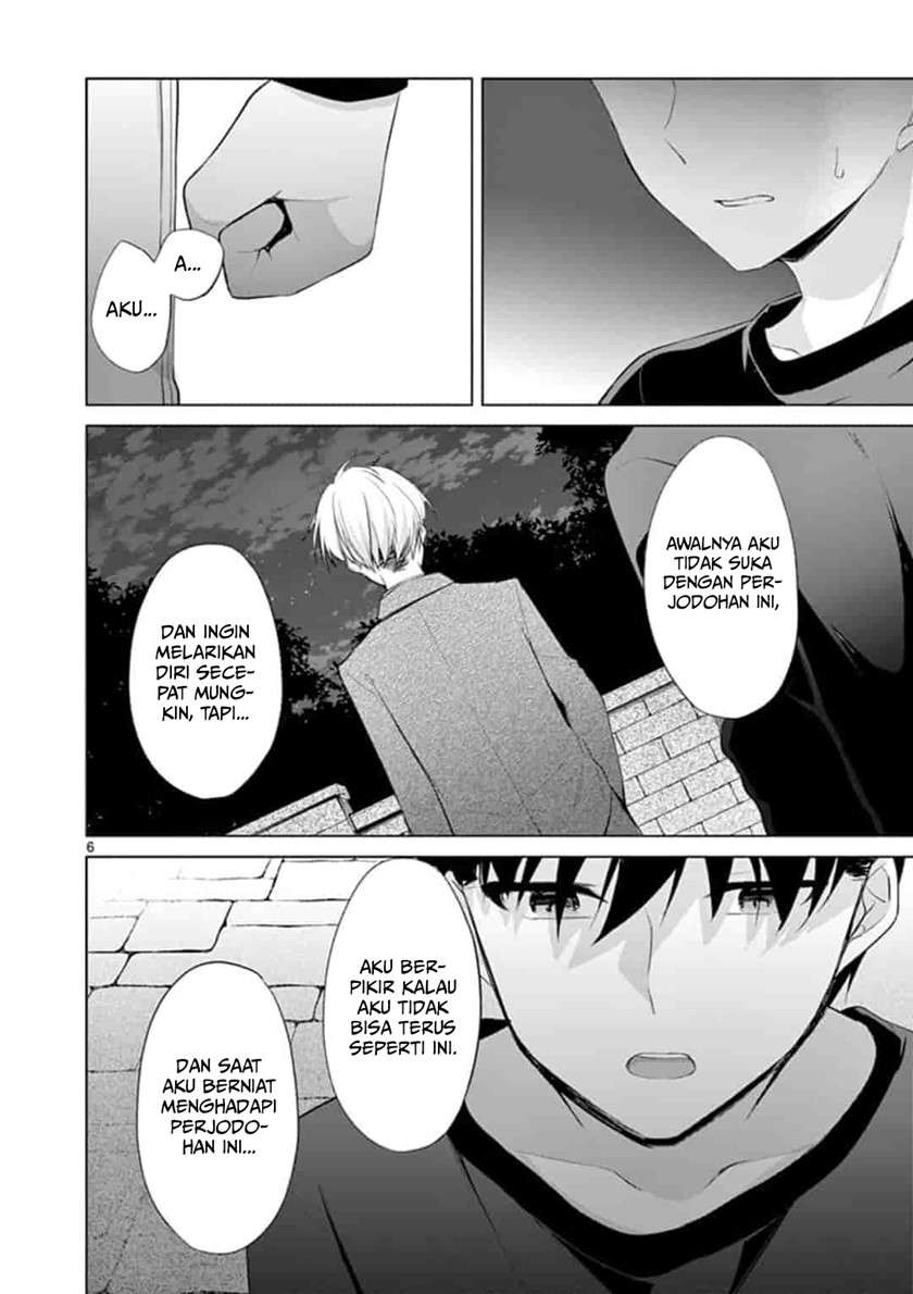 Jubunnoichi no Hanayome Chapter 52 - halaman 7