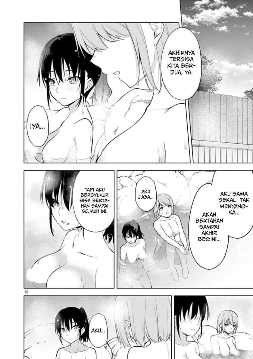 Jubunnoichi no Hanayome Chapter 53 - halaman 13