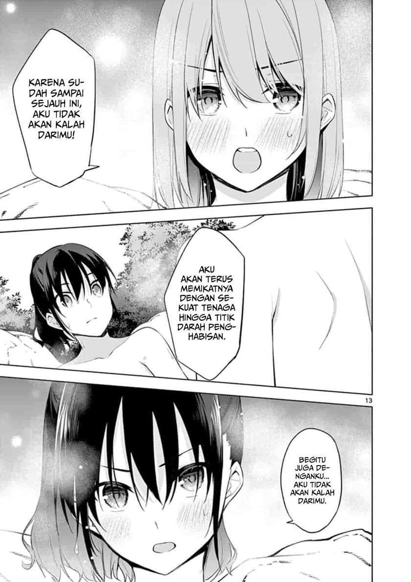 Jubunnoichi no Hanayome Chapter 53 - halaman 14