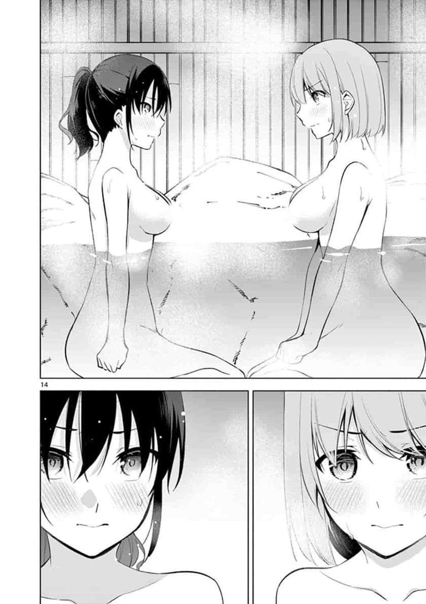 Jubunnoichi no Hanayome Chapter 53 - halaman 15