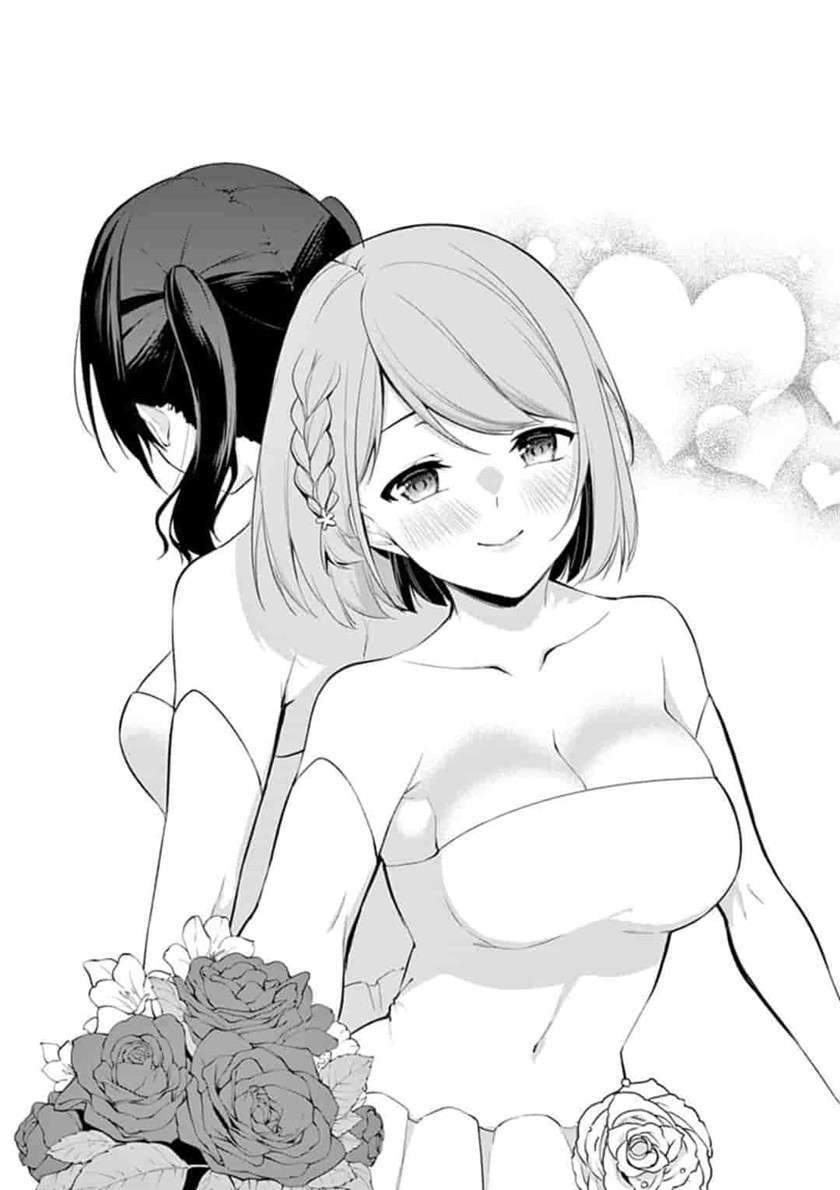 Jubunnoichi no Hanayome Chapter 53 - halaman 2