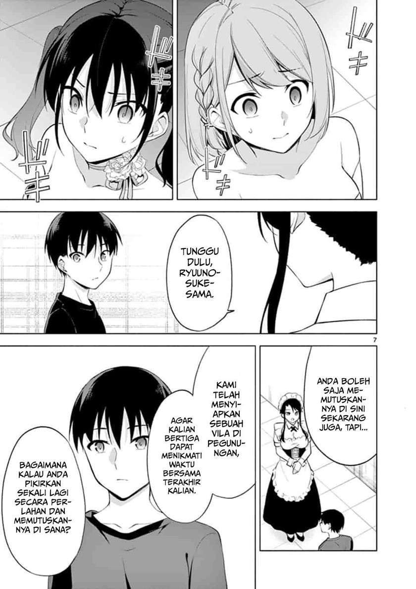 Jubunnoichi no Hanayome Chapter 53 - halaman 8
