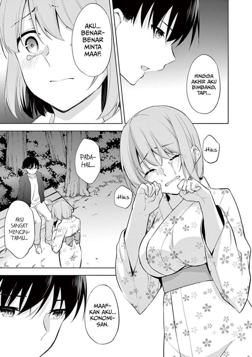 Jubunnoichi no Hanayome Chapter 54 - halaman 13