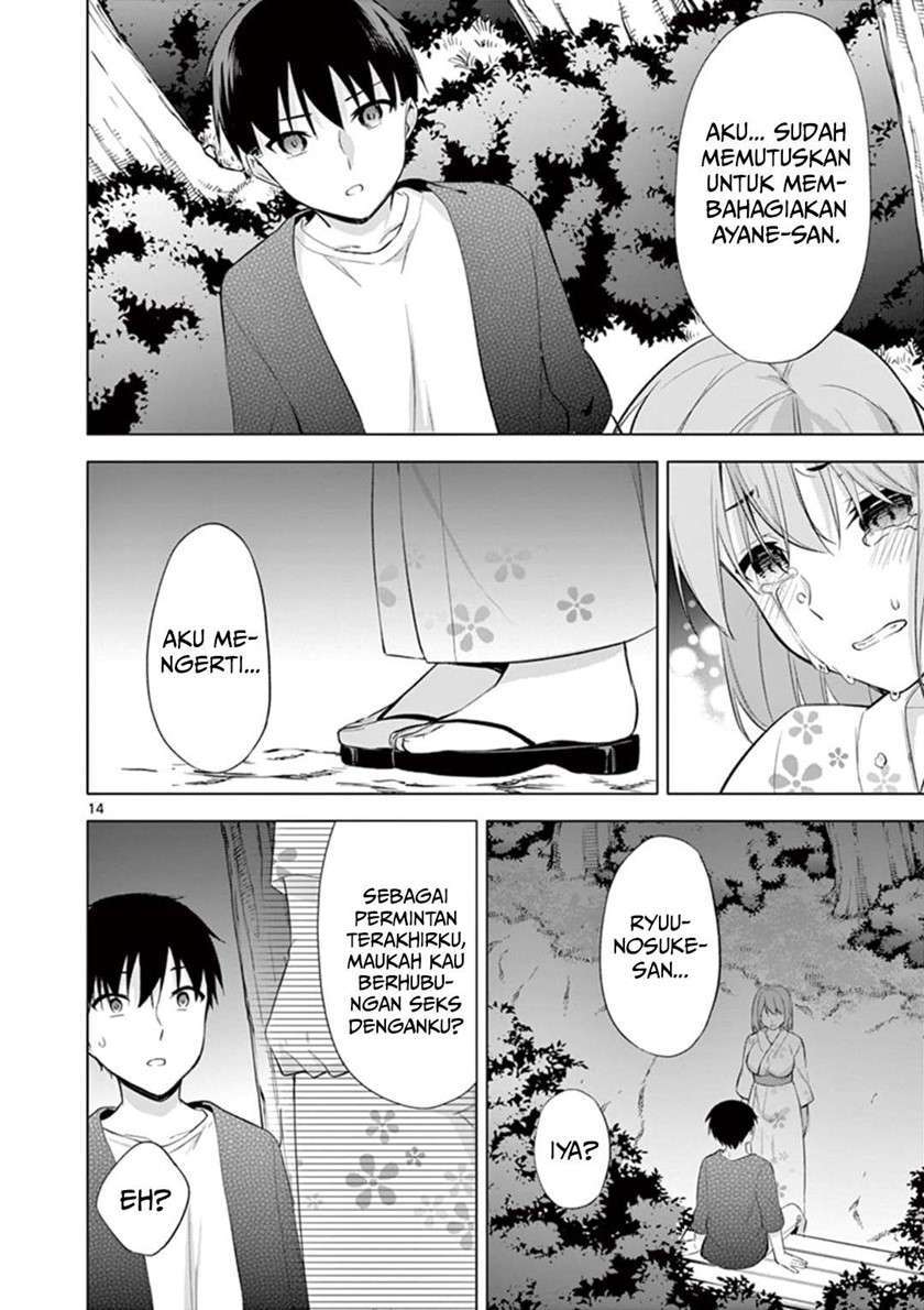 Jubunnoichi no Hanayome Chapter 54 - halaman 14