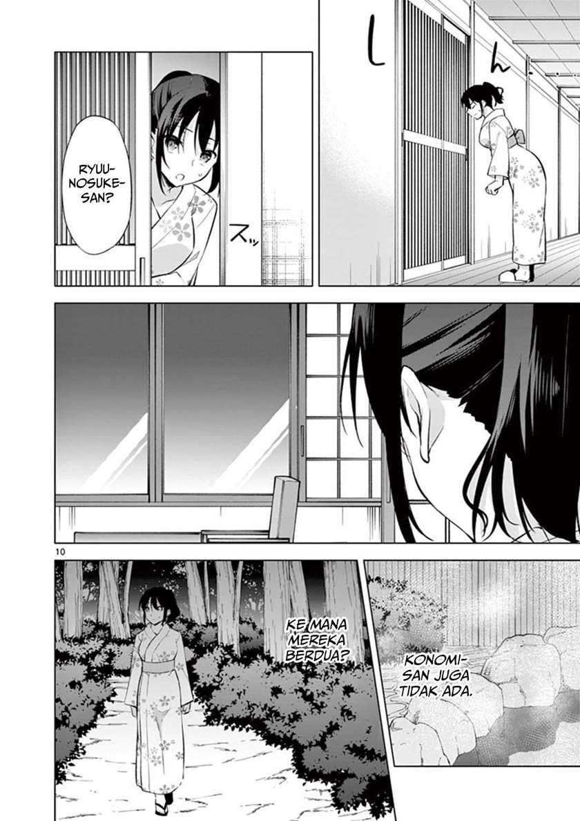 Jubunnoichi no Hanayome Chapter 55 - halaman 11