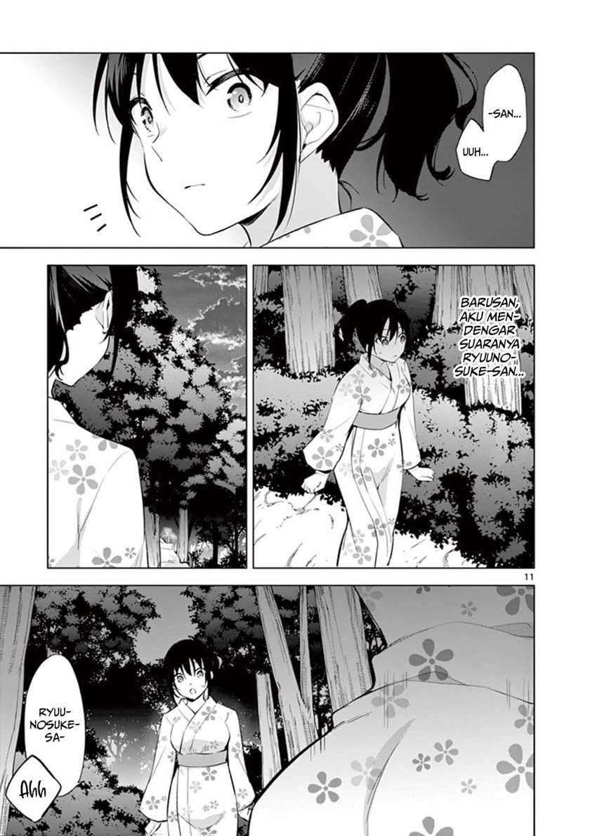 Jubunnoichi no Hanayome Chapter 55 - halaman 12