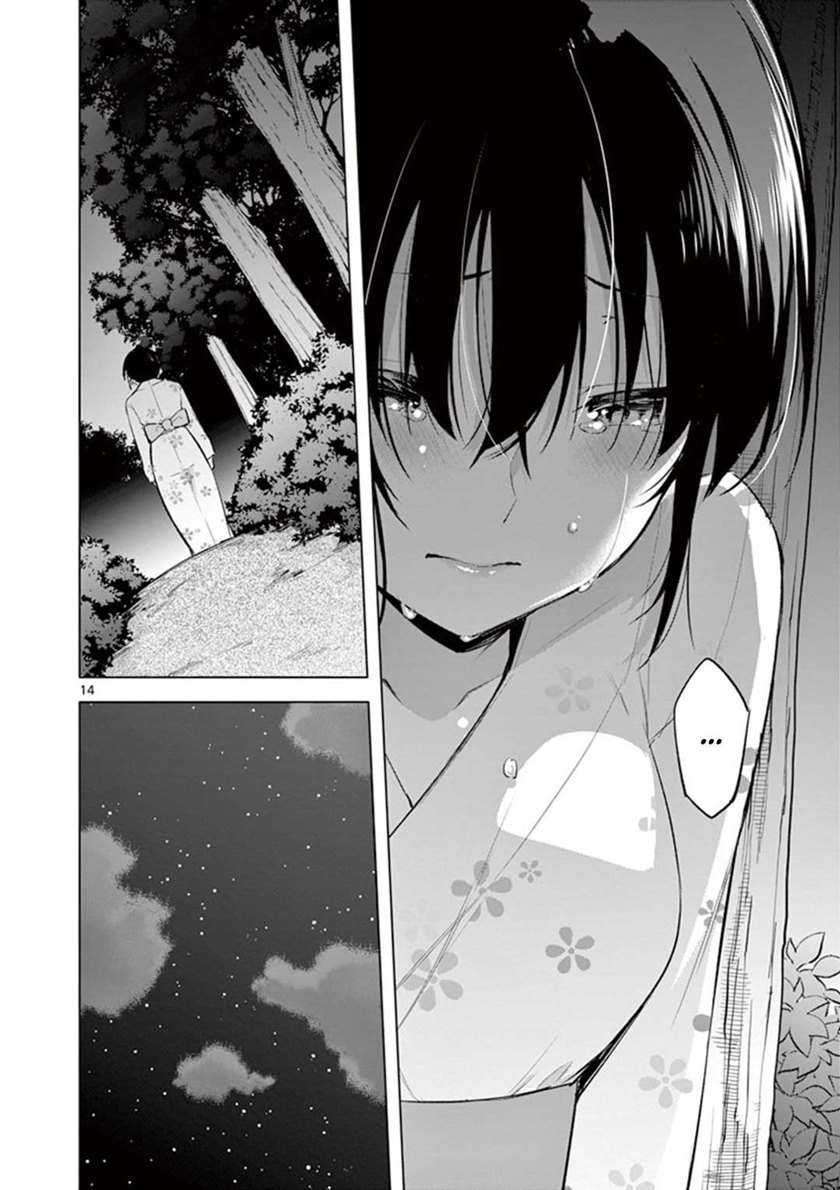 Jubunnoichi no Hanayome Chapter 55 - halaman 15