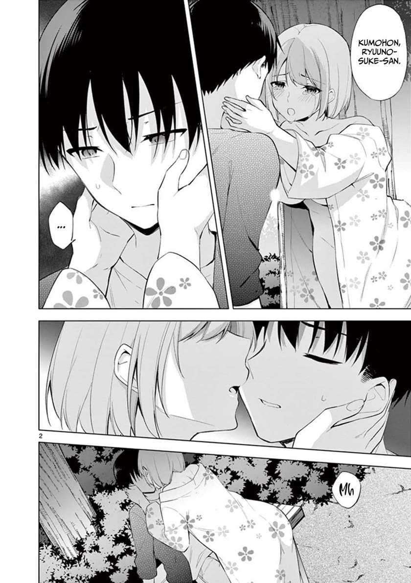 Jubunnoichi no Hanayome Chapter 55 - halaman 3