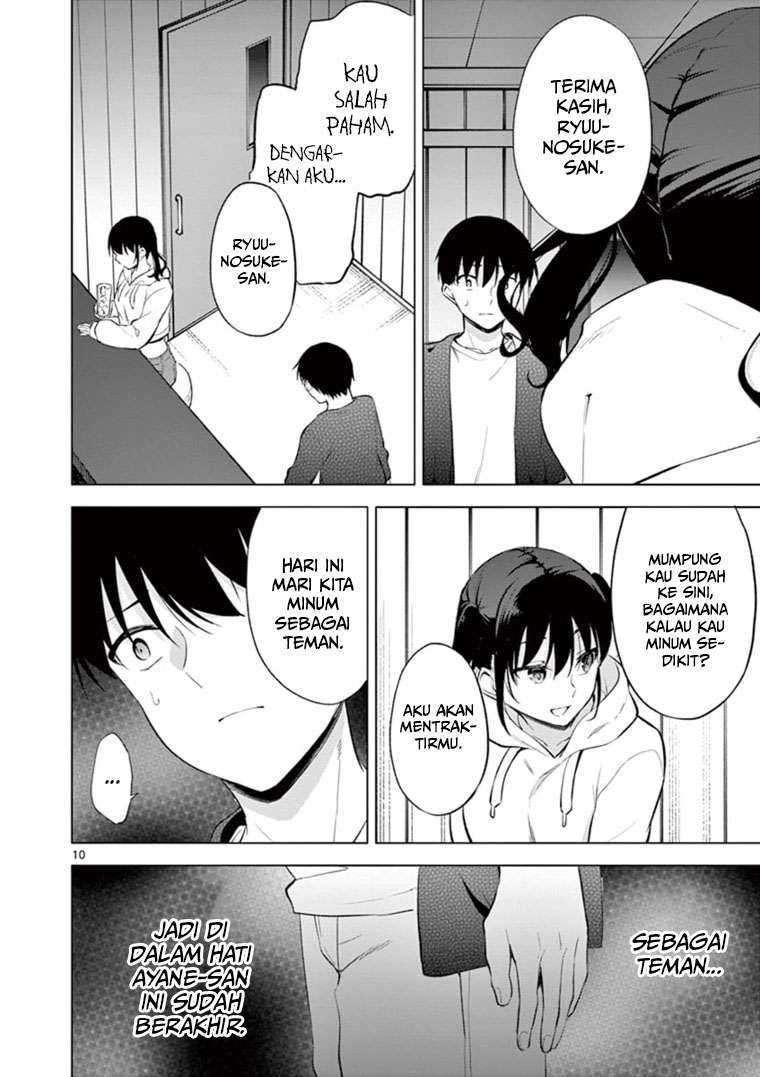 Jubunnoichi no Hanayome Chapter 56 - halaman 11
