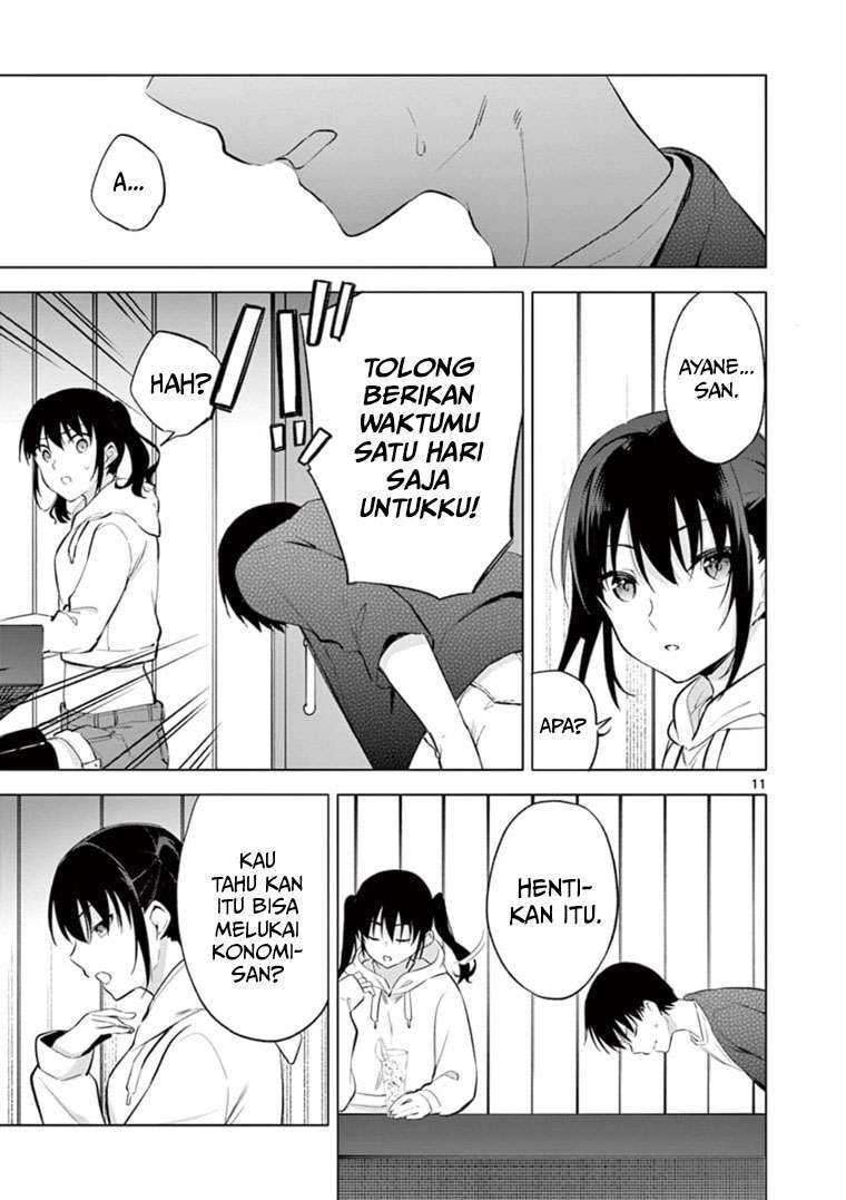 Jubunnoichi no Hanayome Chapter 56 - halaman 12