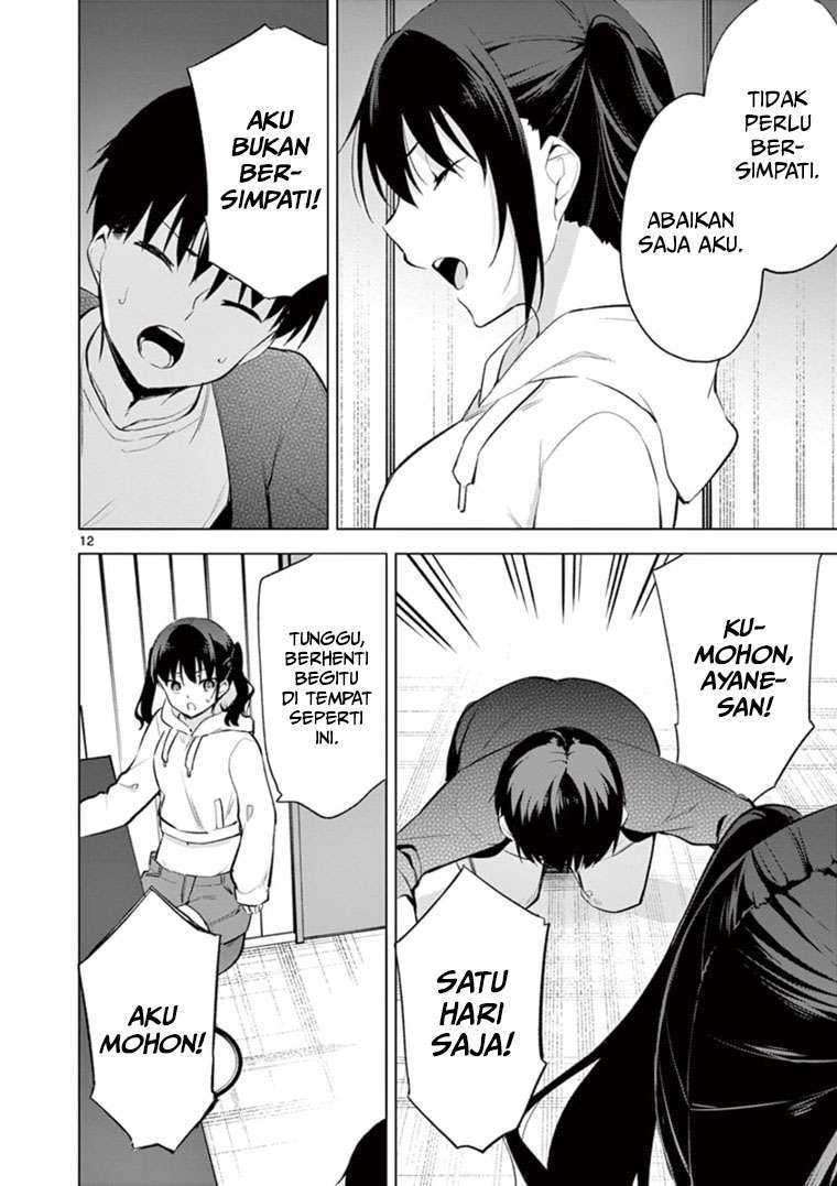 Jubunnoichi no Hanayome Chapter 56 - halaman 13
