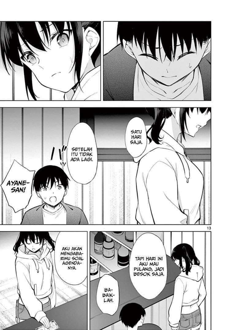 Jubunnoichi no Hanayome Chapter 56 - halaman 14