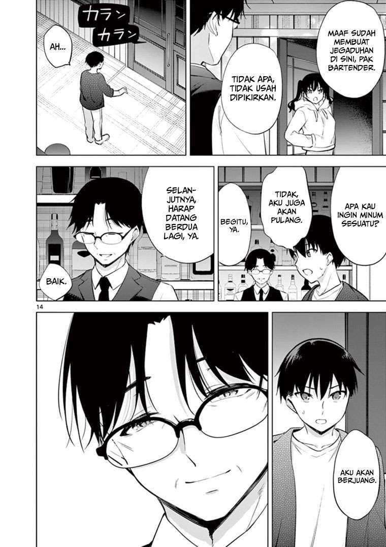 Jubunnoichi no Hanayome Chapter 56 - halaman 15