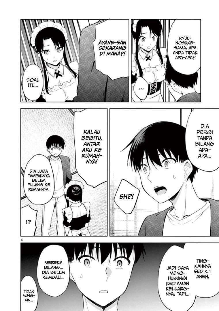 Jubunnoichi no Hanayome Chapter 56 - halaman 5