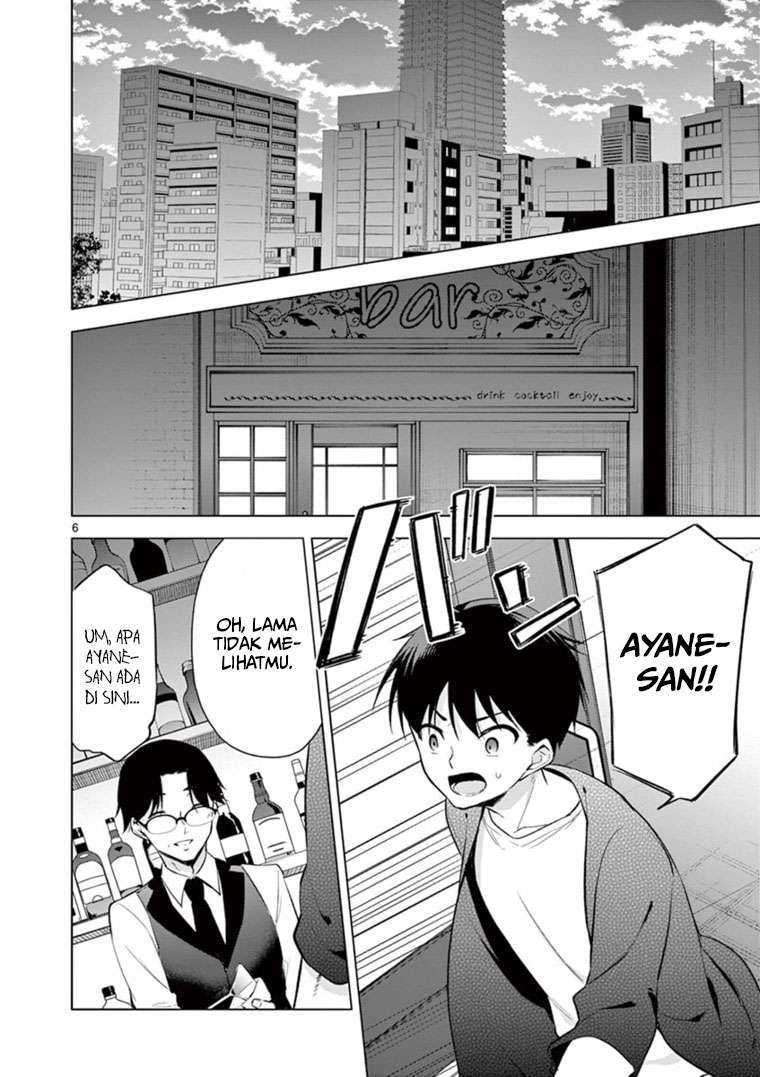 Jubunnoichi no Hanayome Chapter 56 - halaman 7