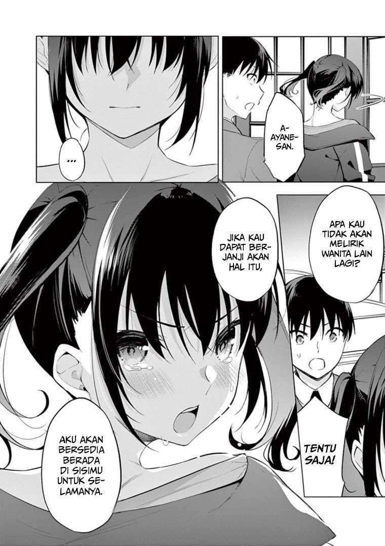 Jubunnoichi no Hanayome Chapter 57 - halaman 12
