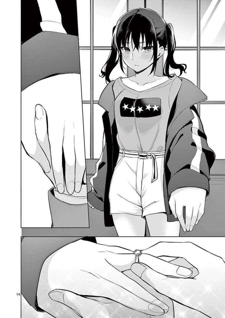 Jubunnoichi no Hanayome Chapter 57 - halaman 14