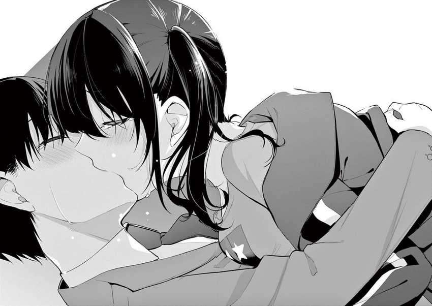 Jubunnoichi no Hanayome Chapter 57 - halaman 16