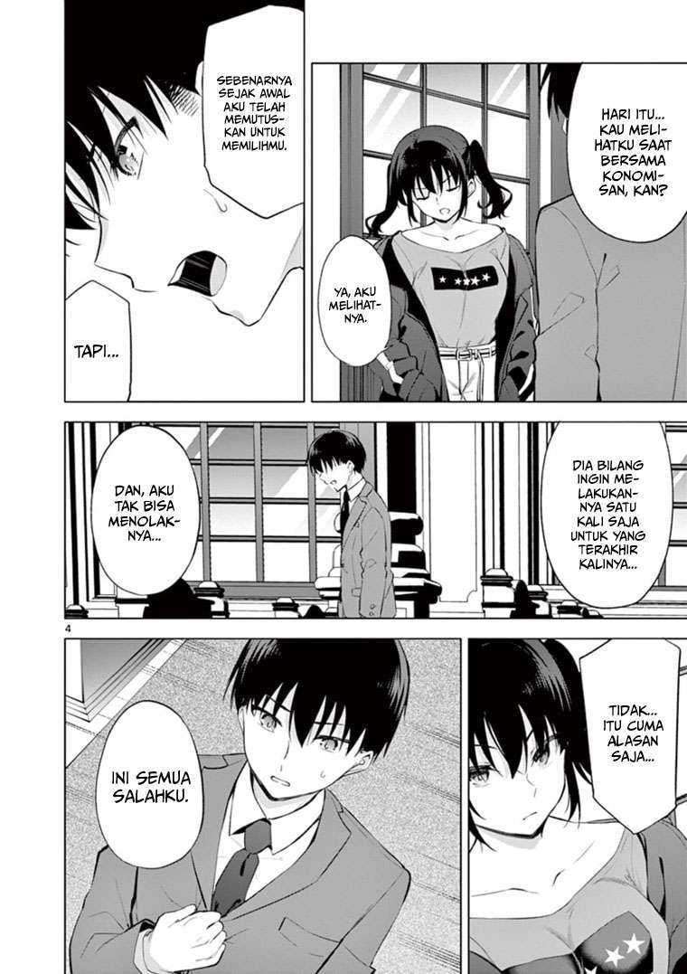 Jubunnoichi no Hanayome Chapter 57 - halaman 5