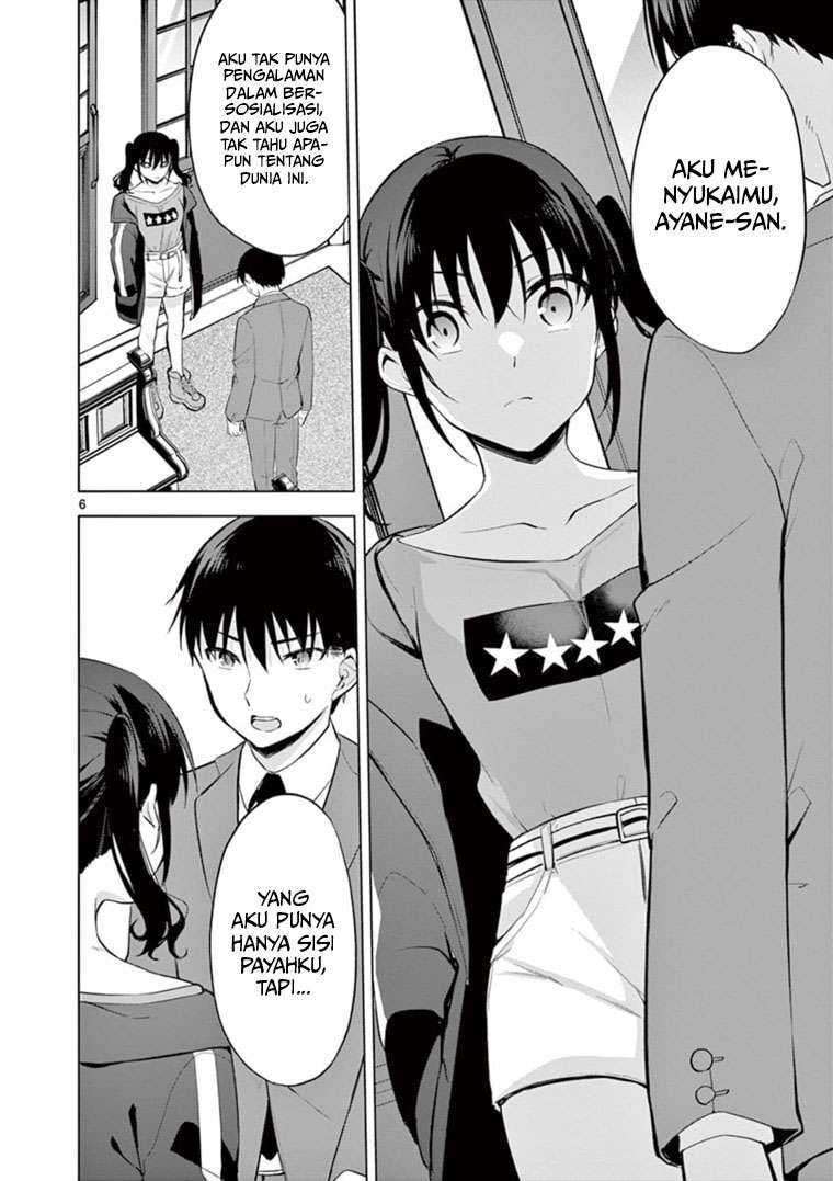 Jubunnoichi no Hanayome Chapter 57 - halaman 7