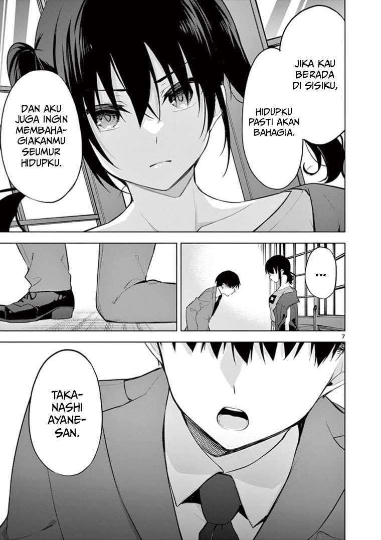Jubunnoichi no Hanayome Chapter 57 - halaman 8