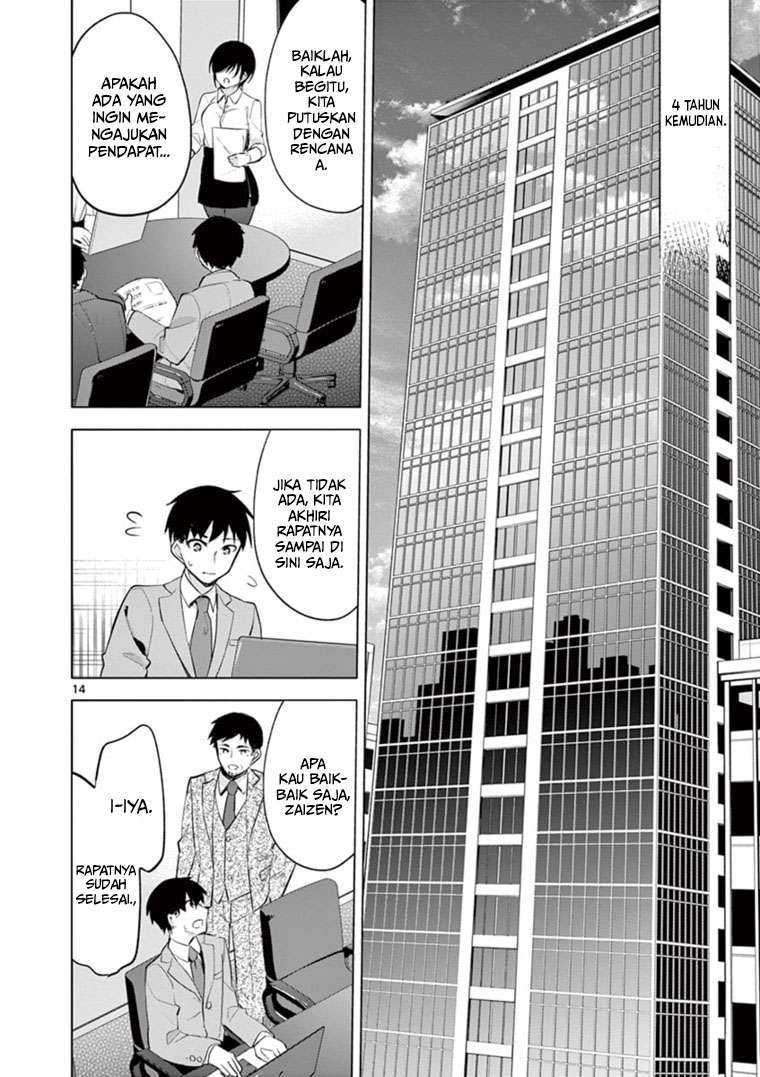 Jubunnoichi no Hanayome Chapter 58 - halaman 15