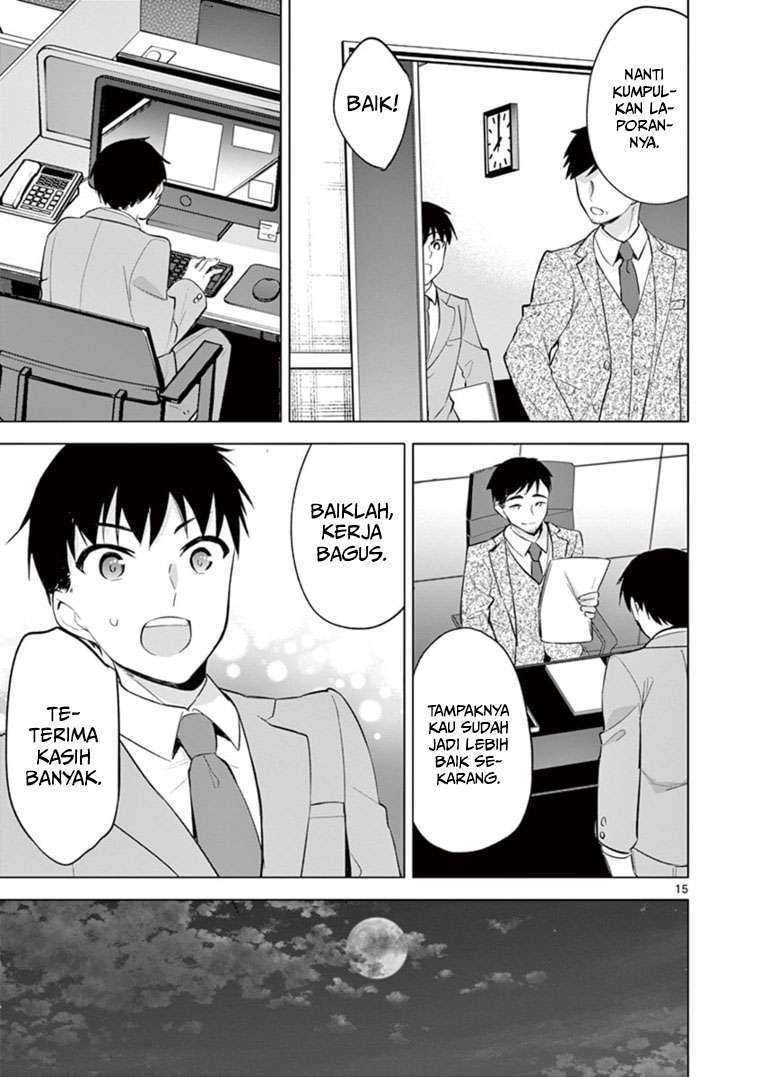 Jubunnoichi no Hanayome Chapter 58 - halaman 16