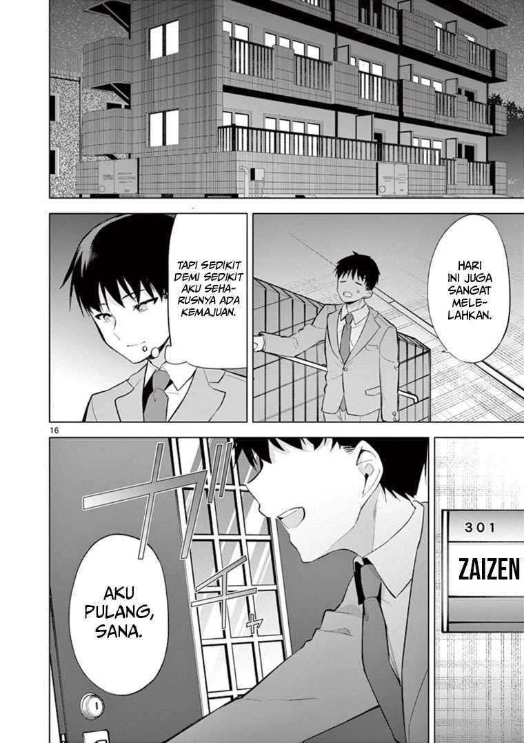 Jubunnoichi no Hanayome Chapter 58 - halaman 17