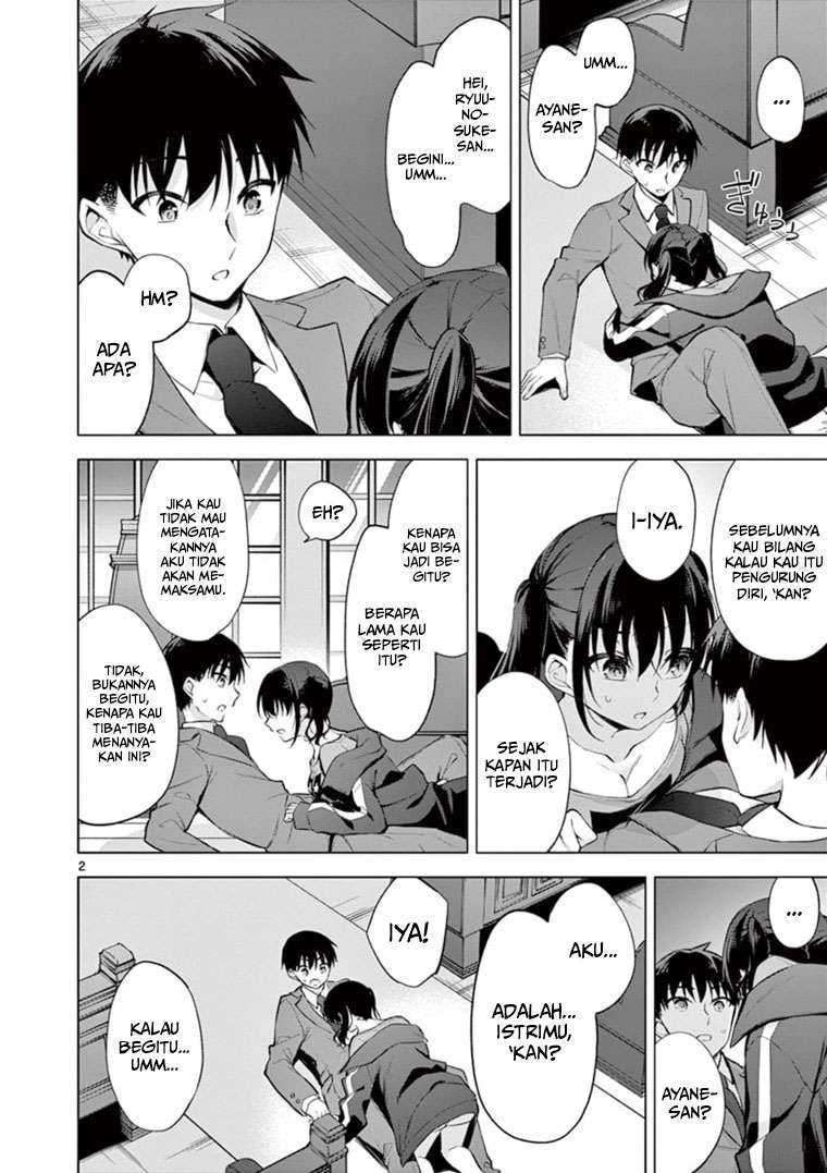 Jubunnoichi no Hanayome Chapter 58 - halaman 3