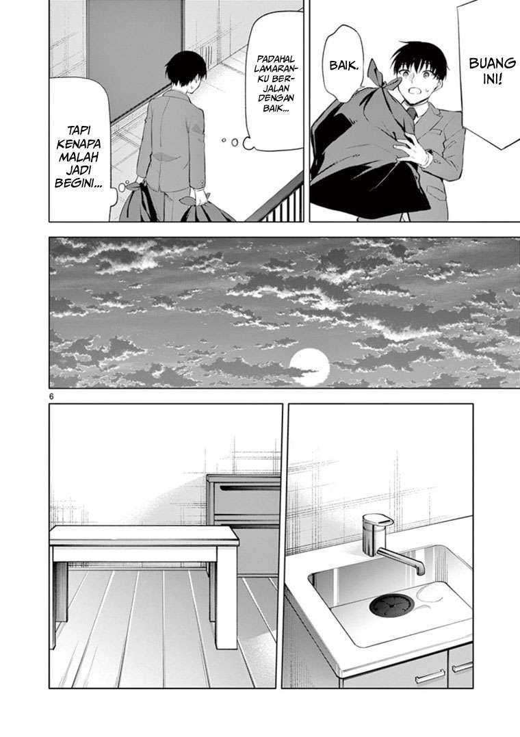 Jubunnoichi no Hanayome Chapter 58 - halaman 7