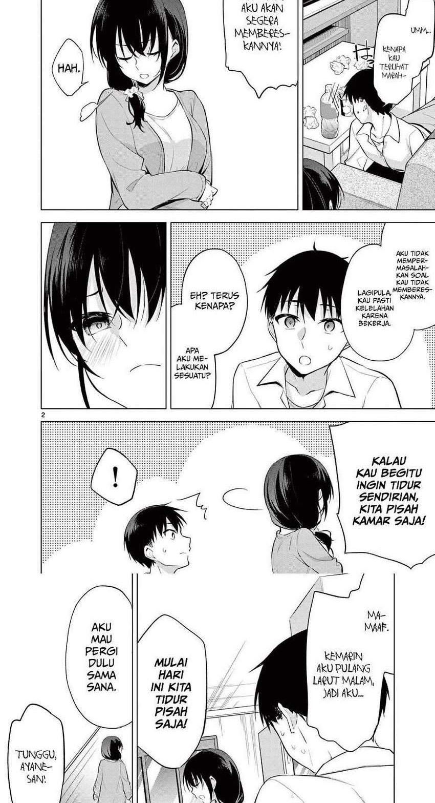 Jubunnoichi no Hanayome Chapter 59.5 - halaman 2
