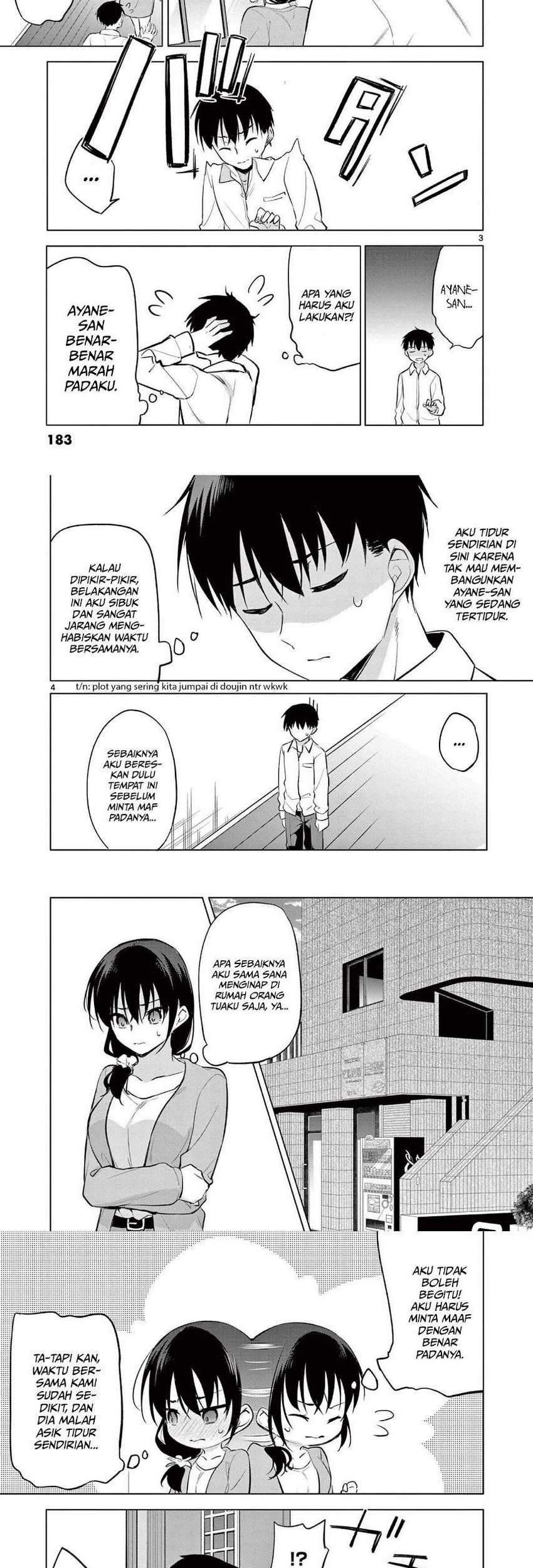 Jubunnoichi no Hanayome Chapter 59.5 - halaman 3