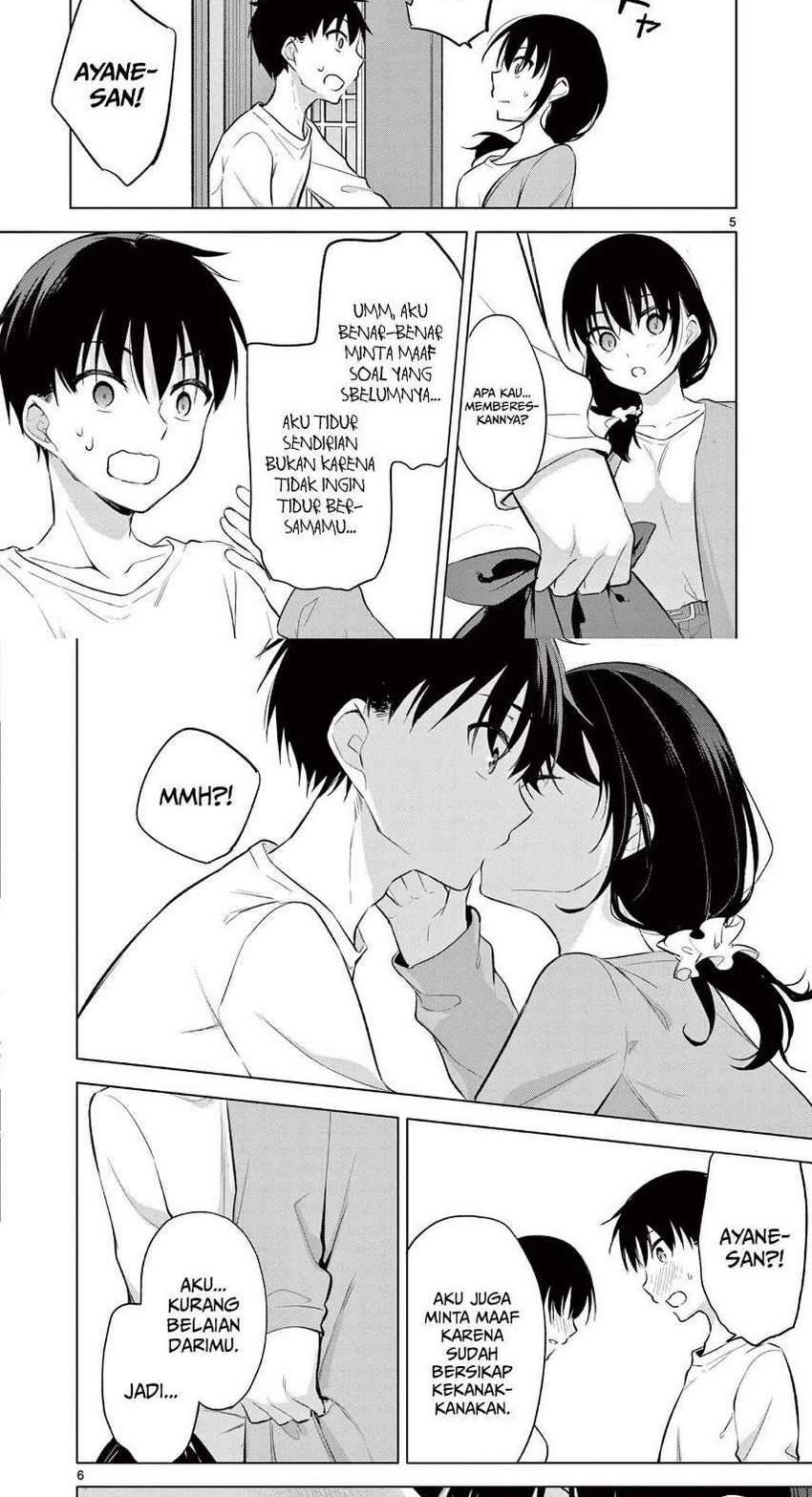 Jubunnoichi no Hanayome Chapter 59.5 - halaman 4
