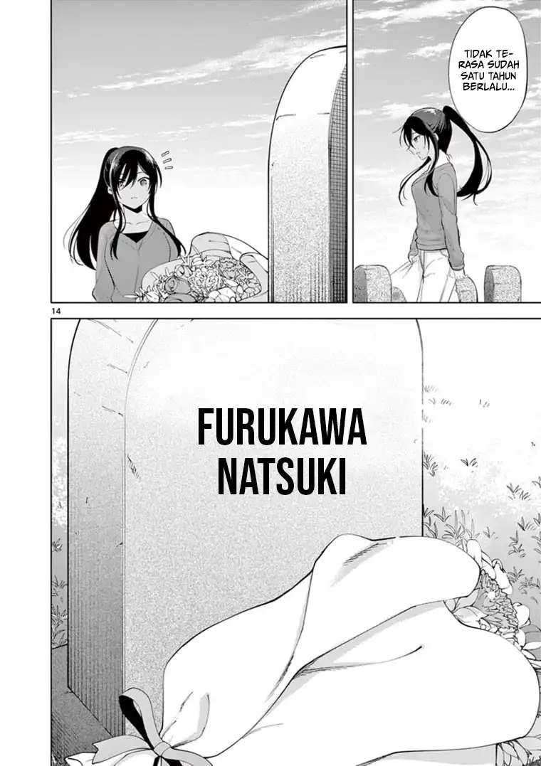 Jubunnoichi no Hanayome Chapter 59 - halaman 14