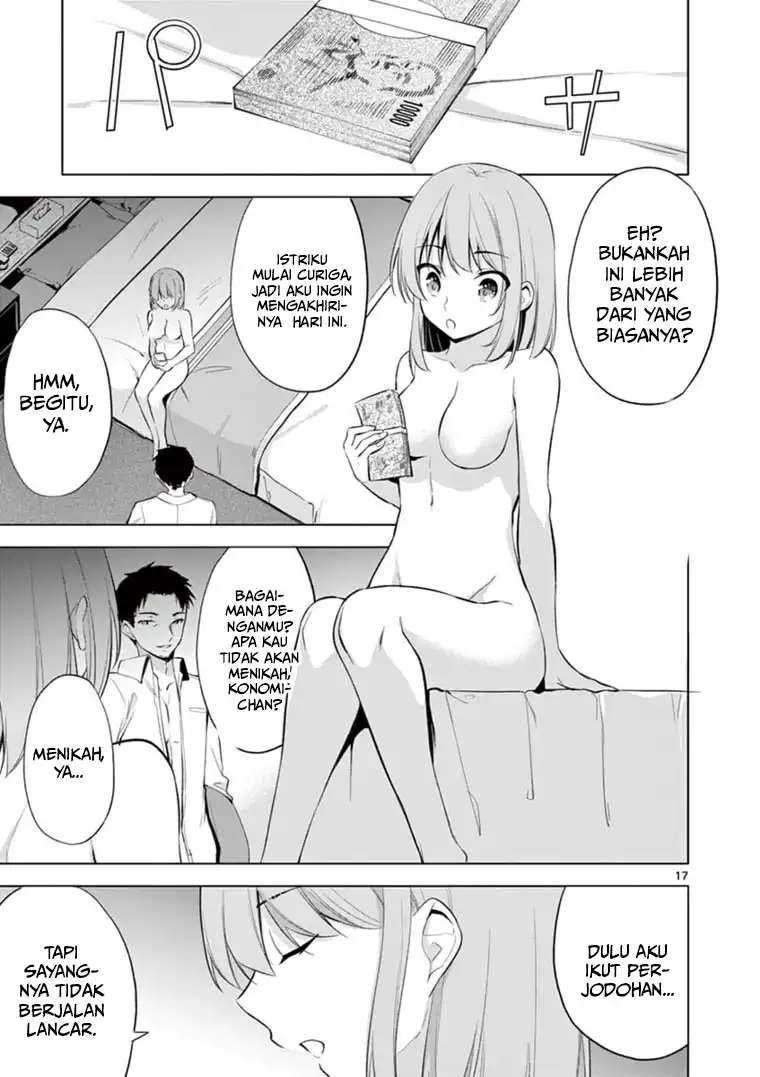 Jubunnoichi no Hanayome Chapter 59 - halaman 17