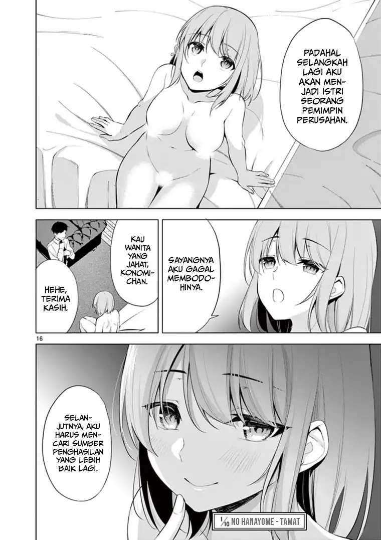 Jubunnoichi no Hanayome Chapter 59 - halaman 18