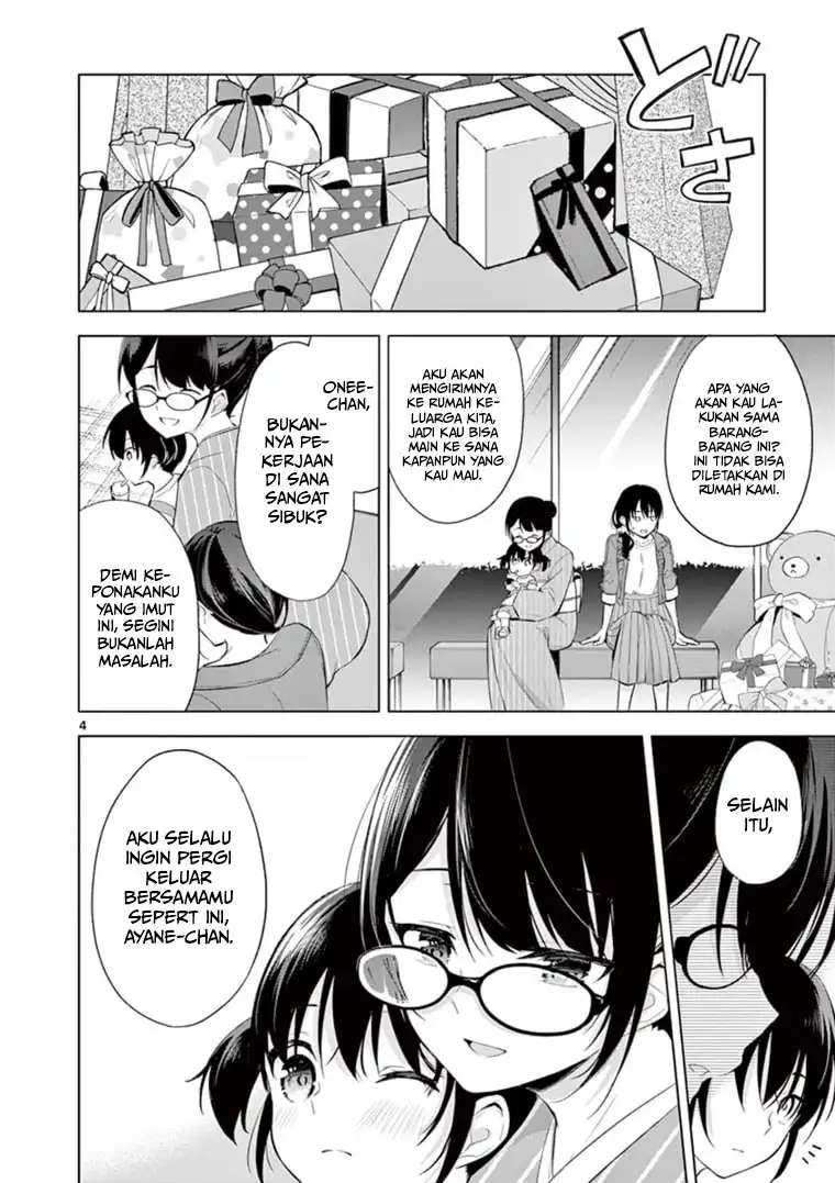 Jubunnoichi no Hanayome Chapter 59 - halaman 4