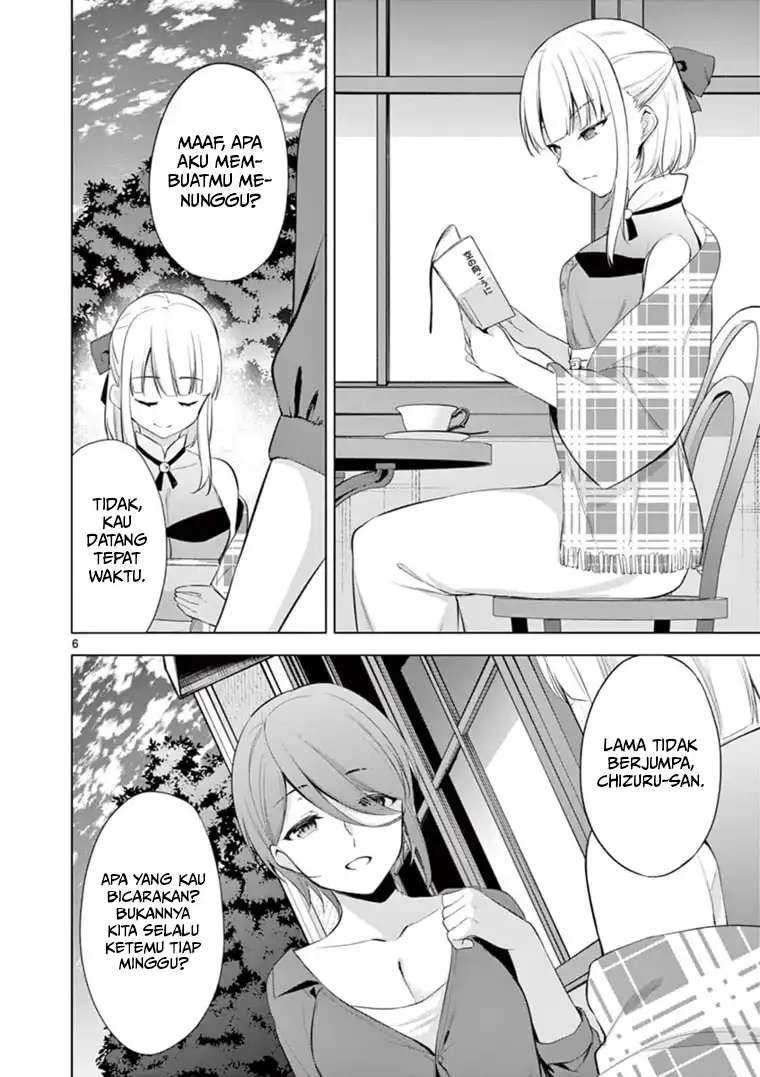 Jubunnoichi no Hanayome Chapter 59 - halaman 6