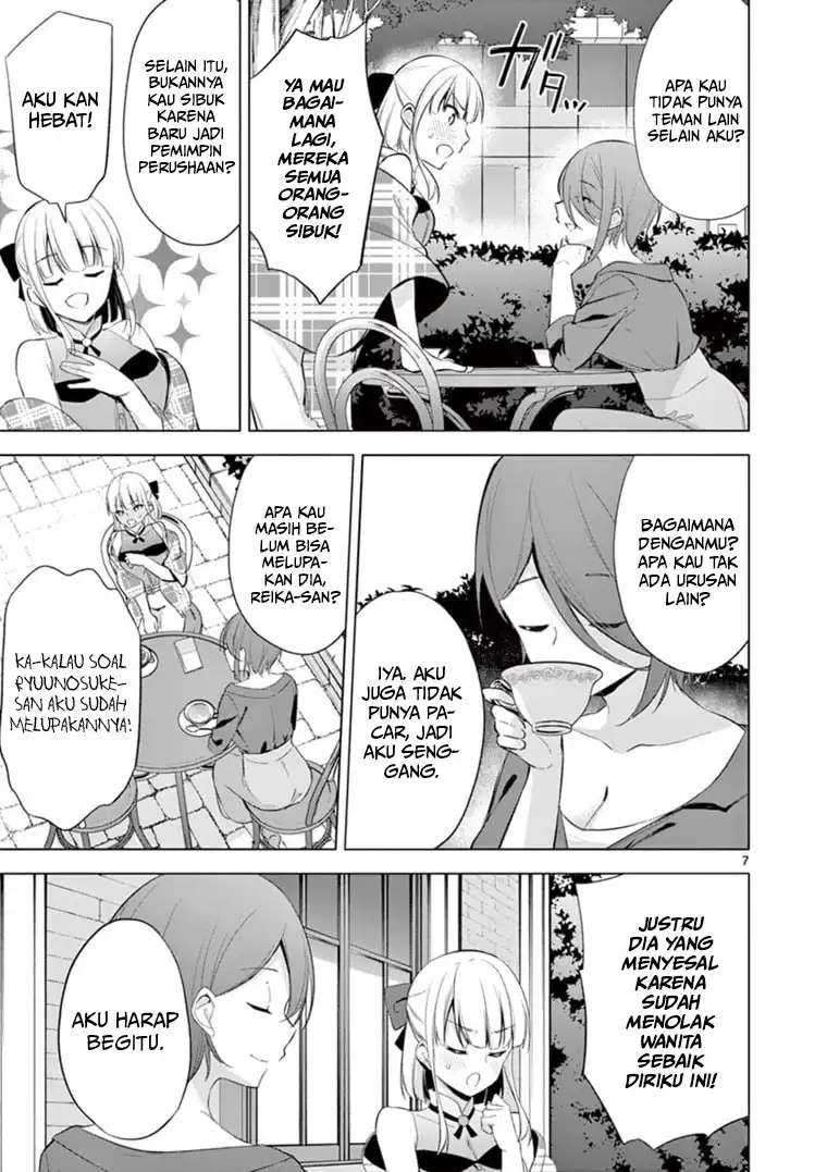 Jubunnoichi no Hanayome Chapter 59 - halaman 7
