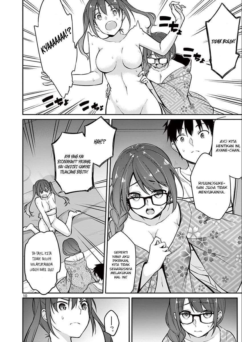Jubunnoichi no Hanayome Chapter 6 - halaman 12