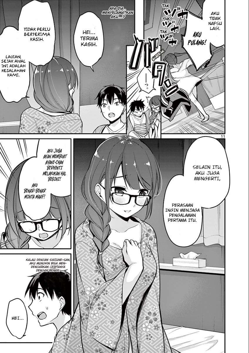 Jubunnoichi no Hanayome Chapter 6 - halaman 13