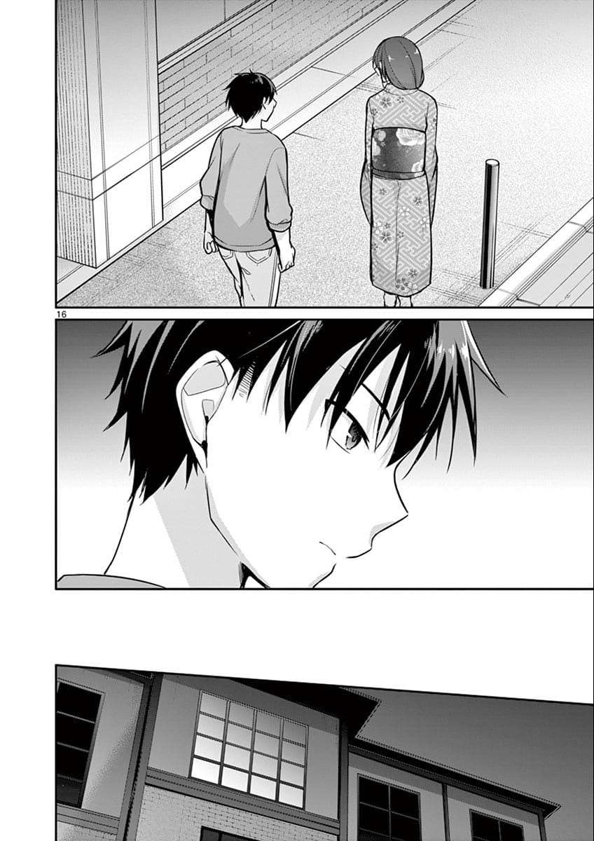 Jubunnoichi no Hanayome Chapter 6 - halaman 18