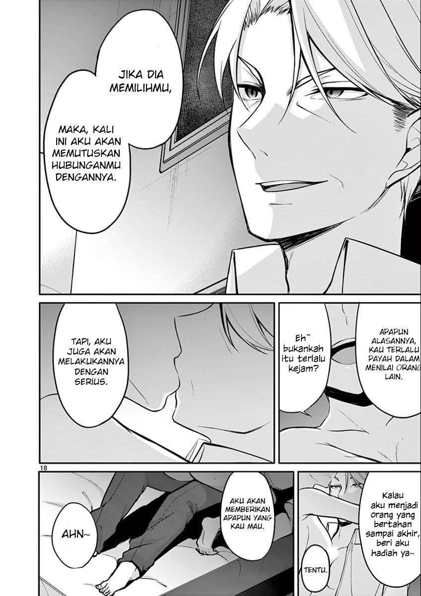 Jubunnoichi no Hanayome Chapter 6 - halaman 20